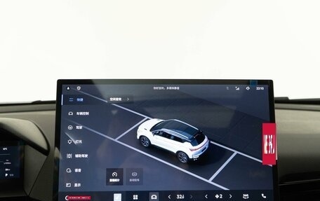 Geely Coolray I, 2025 год, 2 957 077 рублей, 21 фотография