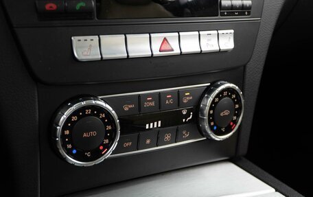 Mercedes-Benz C-Класс, 2011 год, 1 297 077 рублей, 15 фотография