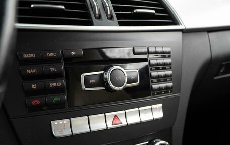 Mercedes-Benz C-Класс, 2011 год, 1 297 077 рублей, 19 фотография