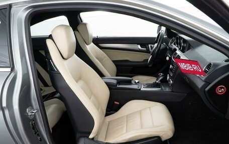 Mercedes-Benz C-Класс, 2011 год, 1 297 077 рублей, 8 фотография