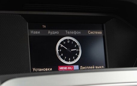 Mercedes-Benz C-Класс, 2011 год, 1 297 077 рублей, 20 фотография