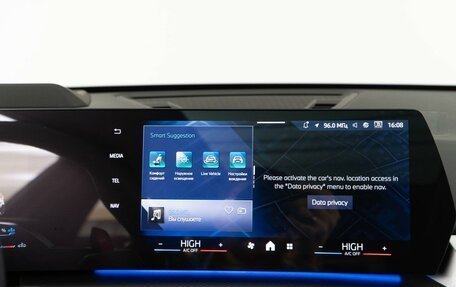 BMW X1, 2025 год, 6 949 050 рублей, 19 фотография