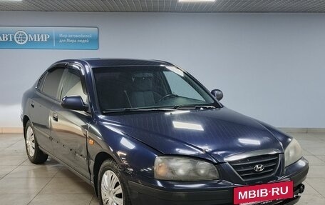 Hyundai Elantra III, 2005 год, 379 000 рублей, 3 фотография