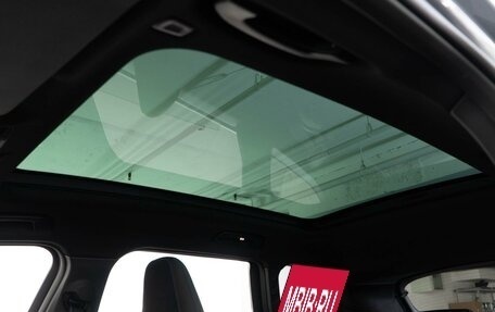 BMW X1, 2025 год, 6 949 050 рублей, 12 фотография