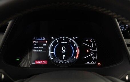 Lexus UX I, 2021 год, 3 393 055 рублей, 21 фотография