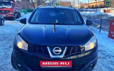 Nissan Qashqai, 2010 год, 1 300 000 рублей, 3 фотография