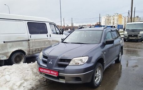 Mitsubishi Outlander III рестайлинг 3, 2008 год, 479 000 рублей, 2 фотография