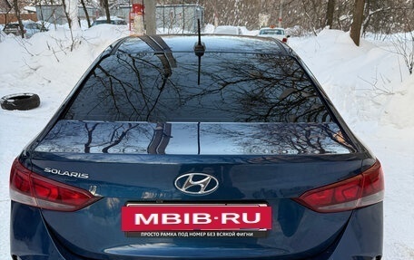 Hyundai Solaris II рестайлинг, 2022 год, 1 800 000 рублей, 8 фотография