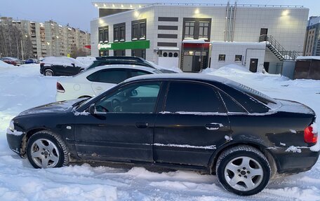 Audi A4, 1999 год, 240 000 рублей, 2 фотография