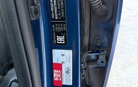 Hyundai Solaris II рестайлинг, 2022 год, 1 800 000 рублей, 6 фотография