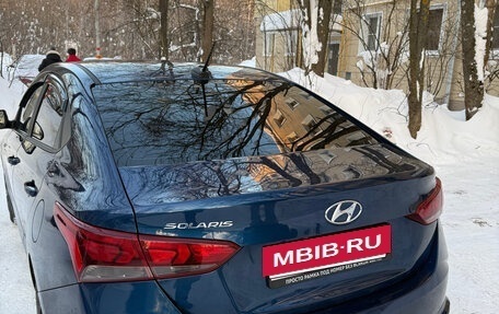 Hyundai Solaris II рестайлинг, 2022 год, 1 800 000 рублей, 9 фотография