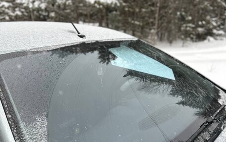 Ford Mondeo IV, 2008 год, 650 000 рублей, 19 фотография