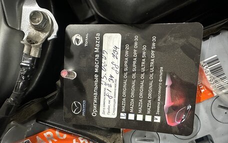 Mazda 6, 2016 год, 2 350 000 рублей, 9 фотография