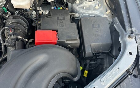 Chevrolet TrailBlazer, 2024 год, 2 550 000 рублей, 15 фотография