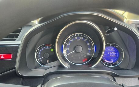 Honda Fit III, 2013 год, 1 100 000 рублей, 6 фотография