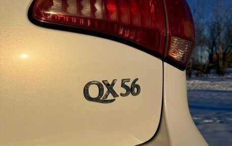 Infiniti QX56, 2011 год, 2 777 000 рублей, 9 фотография