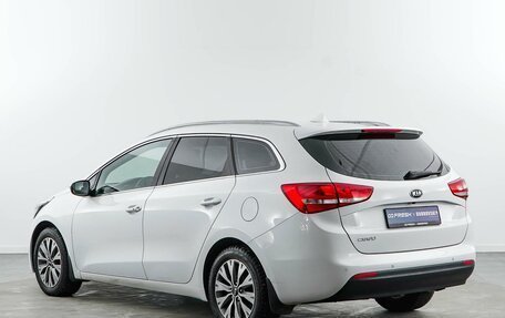 KIA cee'd III, 2016 год, 1 249 050 рублей, 2 фотография