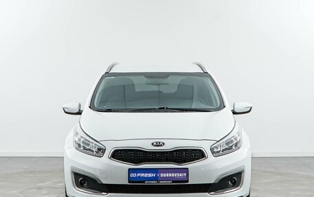 KIA cee'd III, 2016 год, 1 249 050 рублей, 3 фотография