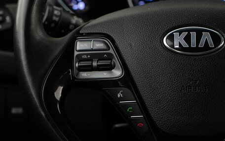 KIA cee'd III, 2016 год, 1 249 050 рублей, 14 фотография