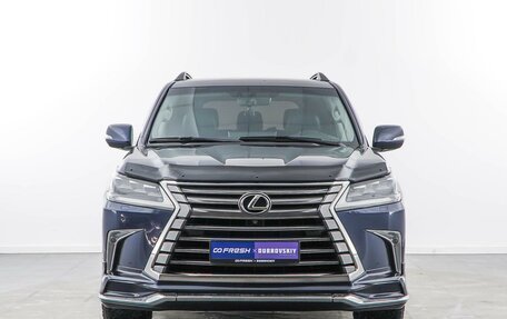 Lexus LX III, 2016 год, 5 793 055 рублей, 3 фотография
