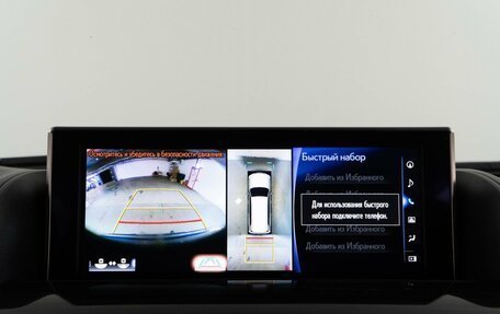 Lexus LX III, 2016 год, 5 793 055 рублей, 17 фотография