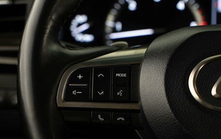 Lexus LX III, 2016 год, 5 793 055 рублей, 15 фотография