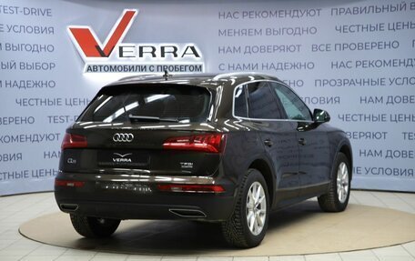 Audi Q5, 2017 год, 2 490 000 рублей, 5 фотография