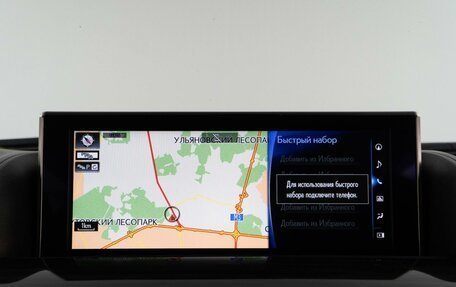 Lexus LX III, 2016 год, 5 793 055 рублей, 23 фотография