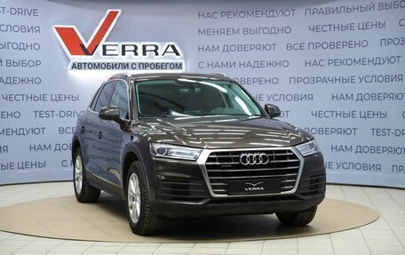 Audi Q5, 2017 год, 2 490 000 рублей, 3 фотография