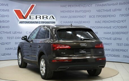 Audi Q5, 2017 год, 2 490 000 рублей, 7 фотография