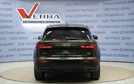 Audi Q5, 2017 год, 2 490 000 рублей, 6 фотография