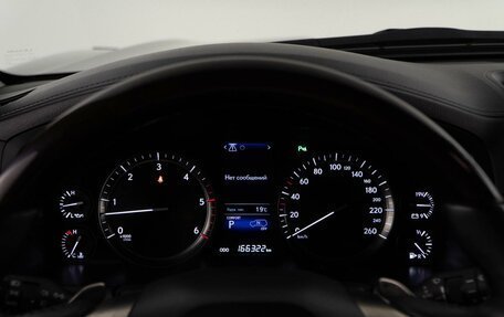 Lexus LX III, 2016 год, 5 793 055 рублей, 25 фотография