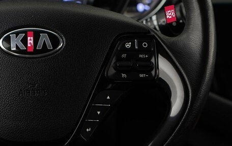 KIA cee'd III, 2016 год, 1 249 050 рублей, 15 фотография