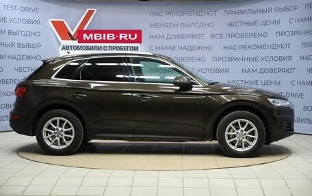 Audi Q5, 2017 год, 2 490 000 рублей, 4 фотография