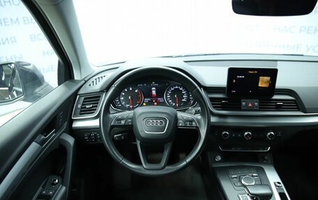 Audi Q5, 2017 год, 2 490 000 рублей, 13 фотография