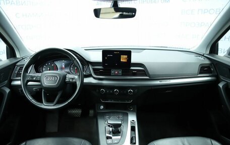 Audi Q5, 2017 год, 2 490 000 рублей, 12 фотография