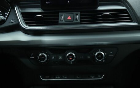 Audi Q5, 2017 год, 2 490 000 рублей, 15 фотография