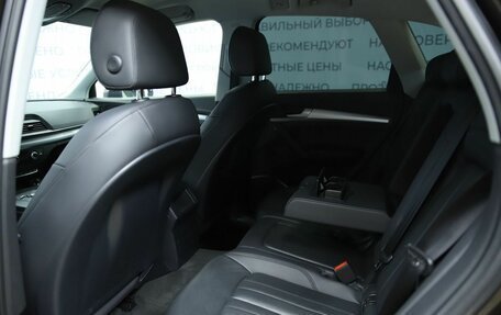 Audi Q5, 2017 год, 2 490 000 рублей, 11 фотография