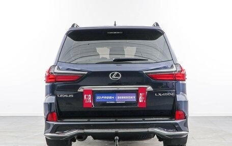 Lexus LX III, 2016 год, 5 793 055 рублей, 4 фотография