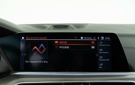 BMW X5, 2020 год, 8 758 888 рублей, 24 фотография