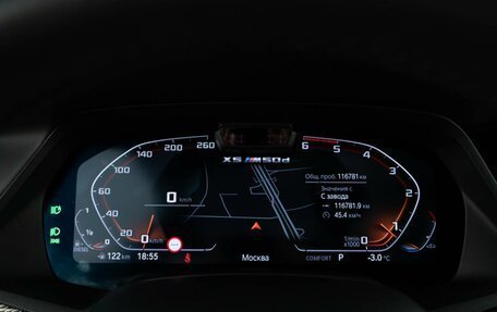 BMW X5, 2020 год, 8 758 888 рублей, 26 фотография