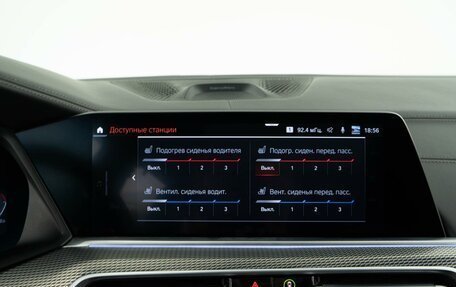 BMW X5, 2020 год, 8 758 888 рублей, 22 фотография