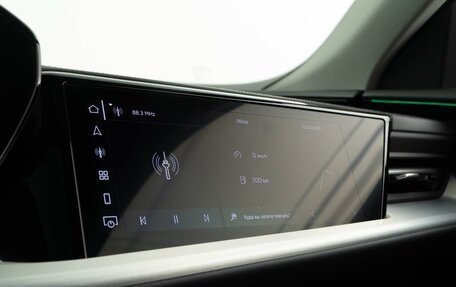 Audi Q5, 2025 год, 21 фотография