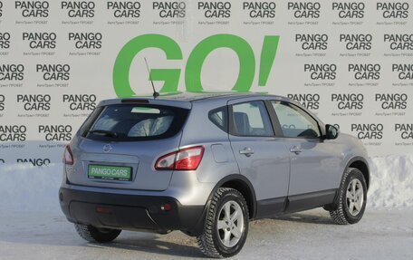 Nissan Qashqai, 2012 год, 1 249 000 рублей, 5 фотография