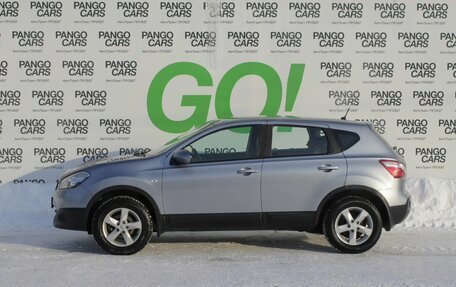 Nissan Qashqai, 2012 год, 1 249 000 рублей, 8 фотография