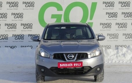 Nissan Qashqai, 2012 год, 1 249 000 рублей, 2 фотография