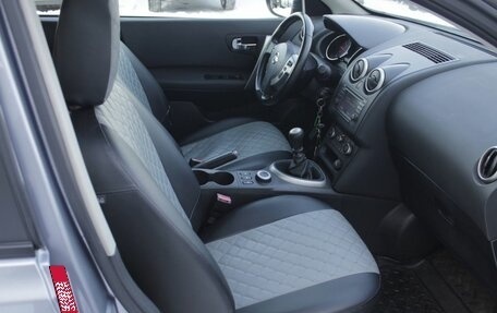 Nissan Qashqai, 2012 год, 1 249 000 рублей, 11 фотография