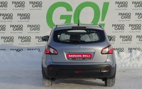 Nissan Qashqai, 2012 год, 1 249 000 рублей, 6 фотография