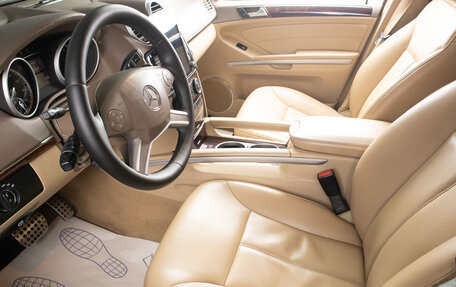 Mercedes-Benz GL-Класс, 2011 год, 1 799 000 рублей, 16 фотография