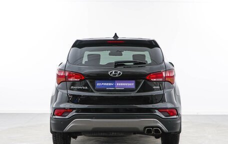 Hyundai Santa Fe III рестайлинг, 2017 год, 2 374 444 рублей, 4 фотография